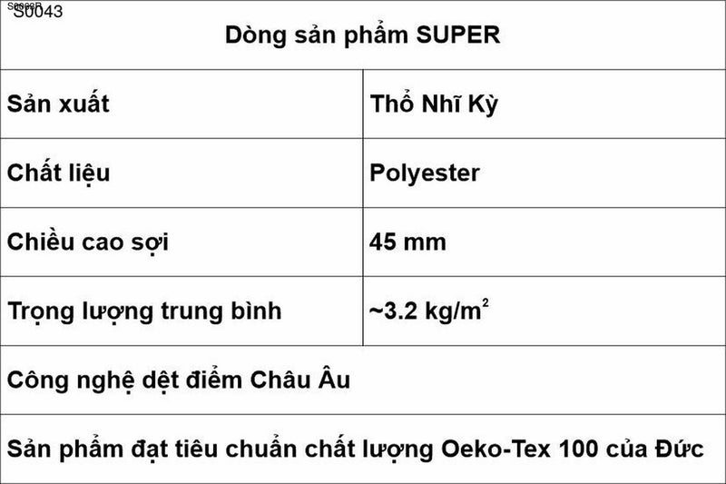 កម្រាលកប្បាស - ជុំ